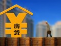 成都2小额信用贷款-成都2空放贷款-成都2民间借贷