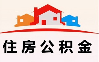 成都2小额信用贷款-成都2空放贷款-成都2短借空放
