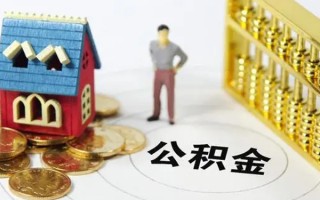 成都2无抵押短借-成都2无抵押短借-成都2民间私借