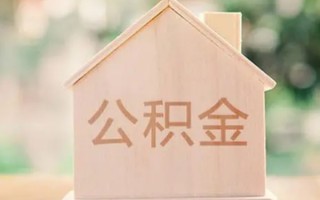 成都2私借空放先息后本-成都2小额空放-成都2空借放款