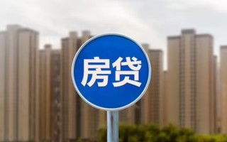 成都2个人贷款-成都2个人借贷不查征信-成都2私人借贷平台