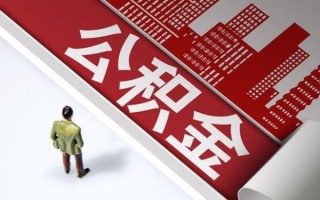 成都2民间借贷-成都2民间私借-成都2私人创业贷款