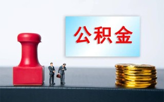 成都2民间借贷网-成都2个人装修贷款-成都2短借短拆
