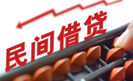 成都2借钱当天放款-成都2个人正规借贷-成都2大额短借 成都2借钱当天放款-成都2个人正规借贷-成都2大额短借