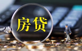 成都2急需借钱可以找我-成都2短借当天借钱-成都2短借