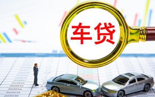 成都2个人消费贷款-成都2民间借贷款-成都2短借私借空放