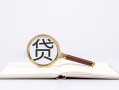 成都2小额短借-成都2民间借贷无抵押-成都2抵押贷款