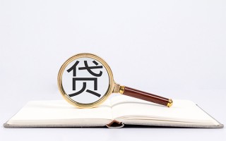 成都2小额短借-成都2民间借贷无抵押-成都2抵押贷款