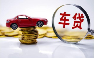 成都2贷款包过当天放款-成都2快速小额贷款-成都2短借私人