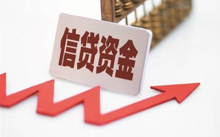成都2民间借贷无视黑白-成都2身份证借私借-成都2身份证贷款平台
