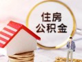 成都2信用贷款网-成都2小额信用贷款-成都2贷款银行