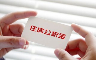 成都2个人放贷-成都2民间借贷无视黑白-成都2民间借贷当天下款