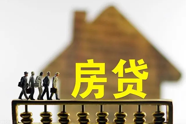 成都2无抵押信用贷款-成都2贷款个人贷款-成都2借款当天放款水钱-第1张图片-成都私人借钱服务中心 成都2无抵押信用贷款-成都2贷款个人贷款-成都2借款当天放款水钱-第1张图片-成都私人借钱服务中心