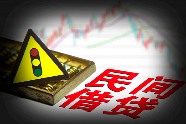 成都2私人上门借贷-成都2私借空放短借-成都2生意贷-第1张图片-成都私人借钱服务中心 成都2私人上门借贷-成都2私借空放短借-成都2生意贷-第1张图片-成都私人借钱服务中心