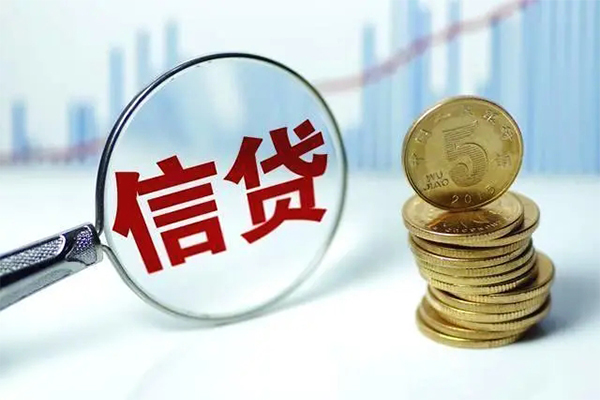 成都2抵押贷款-成都2哪里可以借私借-成都2民间借贷无抵押-第1张图片-成都私人借钱服务中心 成都2抵押贷款-成都2哪里可以借私借-成都2民间借贷无抵押-第1张图片-成都私人借钱服务中心
