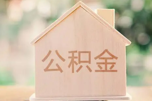 成都2私借空放先息后本-成都2小额空放-成都2空借放款-第1张图片-成都私人借钱服务中心 成都2私借空放先息后本-成都2小额空放-成都2空借放款-第1张图片-成都私人借钱服务中心