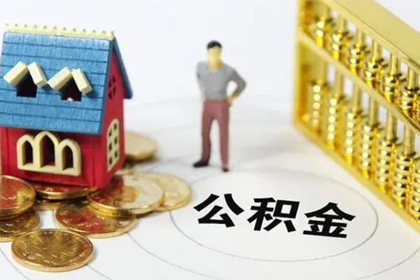 成都2无抵押短借-成都2无抵押短借-成都2民间私借-第1张图片-成都私人借钱服务中心