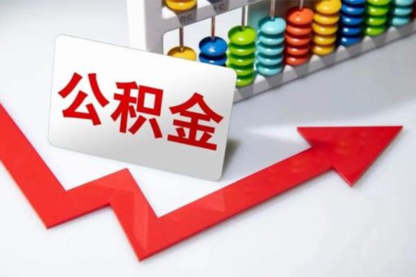 成都2民间借贷款-成都2空放借款-成都2二次抵押贷款-第1张图片-成都私人借钱服务中心 成都2民间借贷款-成都2空放借款-成都2二次抵押贷款-第1张图片-成都私人借钱服务中心