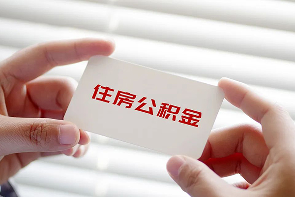 成都2个人放贷-成都2民间借贷无视黑白-成都2民间借贷当天下款-第1张图片-成都私人借钱服务中心 成都2个人放贷-成都2民间借贷无视黑白-成都2民间借贷当天下款-第1张图片-成都私人借钱服务中心