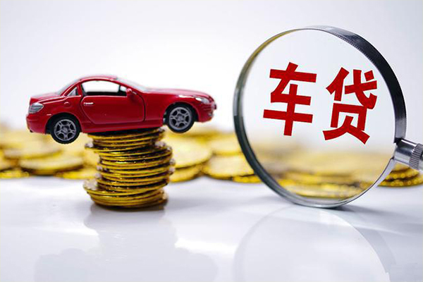 成都2贷款包过当天放款-成都2快速小额贷款-成都2短借私人-第1张图片-成都私人借钱服务中心 成都2贷款包过当天放款-成都2快速小额贷款-成都2短借私人-第1张图片-成都私人借钱服务中心
