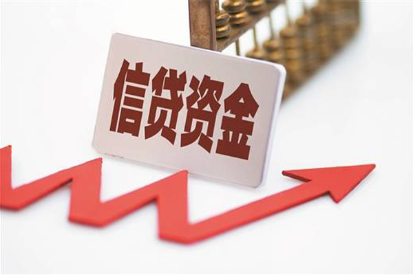 成都2个人工程贷款-成都2小额贷款当天放款-成都2个人贷款-第1张图片-成都私人借钱服务中心 成都2个人工程贷款-成都2小额贷款当天放款-成都2个人贷款-第1张图片-成都私人借钱服务中心
