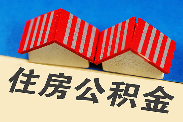 成都2信用贷款哪家好-成都2个人上门借贷-成都2借钱-第1张图片-成都私人借钱服务中心