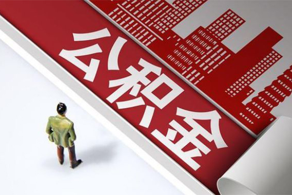 成都2民间借贷-成都2民间私借-成都2私人创业贷款-第1张图片-成都私人借钱服务中心 成都2民间借贷-成都2民间私借-成都2私人创业贷款-第1张图片-成都私人借钱服务中心